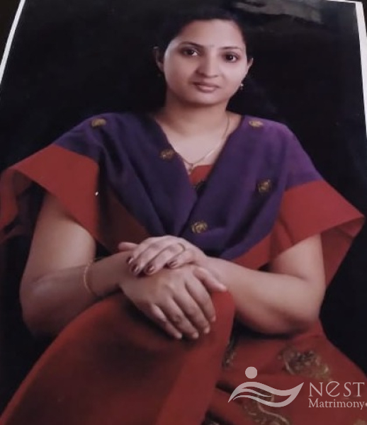 Archana